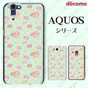 docomo �P�[�X �yAQUOS Compact SH-02H / ZETA SH-04H / SH-01H / SH-03G / SH-01G / SH-04F / ZETA SH-06E (SH90B)�z �ԕ�36 �h�b�g ���� �O���[�� �s���N �J���C�C �n�[�h �A�N�I�X �t�H�� �z�� �X�}�z�J�o�[ �h�R�� �X�}�z