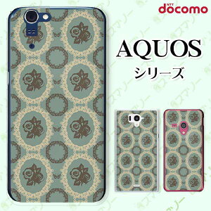 docomo P[XyAQUOS sense7 SH-53C /R7 SH-52C / wish2 SH-51C / sense6 SH-54B / R6 SH-51B / sense5G SH-53Az ԕ42 KN o  u[ [X O JCC n[h hR ANIX X}zP[X