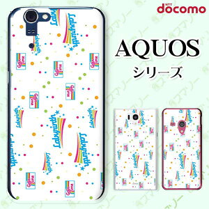 docomo �P�[�X �yAQUOS Compact SH-02H / ZETA SH-04H / SH-01H / SH-03G / SH-01G / SH-04F / ZETA SH-06E (SH90B)�z �h�b�g �p�^�[�� �� �|�b�v �J���C�C �n�[�h �A�N�I�X �t�H�� �z�� �X�}�z�J�o�[ �h�R�� �X�}�z�P�[�X