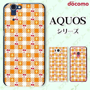 docomo �P�[�X �yAQUOS Compact SH-02H / ZETA SH-04H / SH-01H / SH-03G / SH-01G / SH-04F / ZETA SH-06E (SH90B)�z �t���[�c2 �`�F�b�N �I�����W �J���C�C �n�[�h �A�N�I�X �t�H�� �z�� �X�}�z�J�o�[ �h�R�� �X�}�z�P�[�X