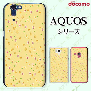 docomo �P�[�X �yAQUOS Compact SH-02H / ZETA SH-04H / SH-01H / SH-03G / SH-01G / SH-04F / ZETA SH-06E (SH90B)�z �ԕ� ���F �C�G���[ ���� �J���C�C �n�[�h �A�N�I�X �t�H�� �z�� �X�}�z�J�o�[ �h�R�� �X�}�z�P�[�X