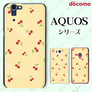 docomo �P�[�X �yAQUOS Compact SH-02H / ZETA SH-04H / SH-01H / SH-03G / SH-01G / SH-04F / ZETA SH-06E (SH90B)�z �������� �`�F���[ ���F �C�G���[ �J���C�C �n�[�h �A�N�I�X �t�H�� �z�� �X�}�z�J�o�[ �h�R�� �X�}�z