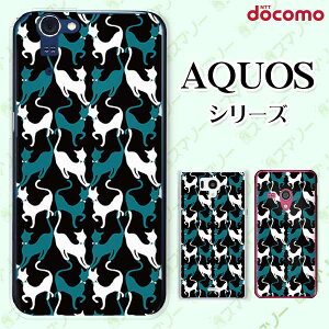 docomo �P�[�X �yAQUOS Compact SH-02H / ZETA SH-04H / SH-01H / SH-03G / SH-01G / SH-04F / ZETA SH-06E (SH90B)�z ���_���l�R1 �L �u���b�N �J���C�C �n�[�h �A�N�I�X �t�H�� �z�� �X�}�z�J�o�[ �h�R�� �X�}�z�P�[�X