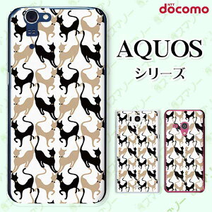 docomo �P�[�X �yAQUOS Compact SH-02H / ZETA SH-04H / SH-01H / SH-03G / SH-01G / SH-04F / ZETA SH-06E (SH90B)�z ���_���l�R1 �L �z���C�g �J���C�C �n�[�h �A�N�I�X �t�H�� �z�� �X�}�z�J�o�[ �h�R�� �X�}�z�P�[�X