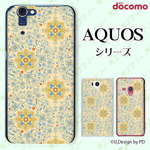 docomo �P�[�X �yAQUOS Compact SH-02H / ZETA SH-04H / SH-01H / SH-03G / SH-01G / SH-04F / ZETA SH-06E (SH90B)�z �ԕ�1 �A�W�A�� �I�����W �J���C�C �n�[�h �A�N�I�X �t�H�� �z�� �X�}�z�J�o�[ �h�R�� �X�}�z�P�[�X