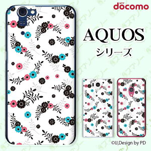 docomo �P�[�X �yAQUOS Compact SH-02H / ZETA SH-04H / SH-01H / SH-03G / SH-01G / SH-04F / ZETA SH-06E (SH90B)�z �ԕ�9 �� �z���C�g �J���C�C �n�[�h �A�N�I�X �t�H�� �z�� �X�}�z�J�o�[ �h�R�� �X�}�z�P�[�X