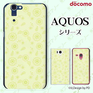 docomo P[XyAQUOS sense7 SH-53C /R7 SH-52C / wish2 SH-51C / sense6 SH-54B / R6 SH-51B / sense5G SH-53Az ԕ  CgO[ JCC n[hP[XJo[ hR ANIX X}zP[X