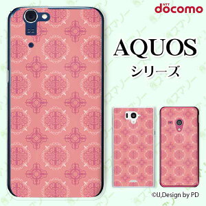 docomo �P�[�X �yAQUOS Compact SH-02H / ZETA SH-04H / SH-01H / SH-03G / SH-01G / SH-04F / ZETA SH-06E (SH90B)�z �^�C�����O5 �s���N ���[�X �J���C�C �n�[�h �A�N�I�X �t�H�� �z�� �X�}�z�J�o�[ �h�R�� �X�}�z�P�[�X