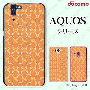docomo �P�[�X �yAQUOS Compact SH-02H / ZETA SH-04H / SH-01H / SH-03G / SH-01G / SH-04F / ZETA SH-06E (SH90B)�z �c�^3 �� �I�����W �� �J���C�C �n�[�h �A�N�I�X �t�H�� �z�� �X�}�z�J�o�[ �h�R�� �X�}�z�P�[�X