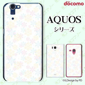 docomo �P�[�X �yAQUOS Compact SH-02H / ZETA SH-04H / SH-01H / SH-03G / SH-01G / SH-04F / ZETA SH-06E (SH90B)�z ��̌���2 �� �z���C�g �J���C�C �n�[�h �A�N�I�X �t�H�� �z�� �X�}�z�J�o�[ �h�R�� �X�}�z�P�[�X