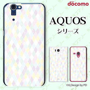docomo �P�[�X �yAQUOS Compact SH-02H / ZETA SH-04H / SH-01H / SH-03G / SH-01G / SH-04F / ZETA SH-06E (SH90B)�z �_�C�� �� �z���C�g �V���[�x�b�g�J���[ �J���C�C �n�[�h �A�N�I�X �t�H�� �z�� �X�}�z�J�o�[ �h�R�� �X