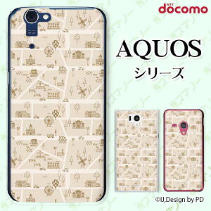 docomo �P�[�X �yAQUOS Compact SH-02H / ZETA SH-04H / SH-01H / SH-03G / SH-01G / SH-04F / ZETA SH-06E (SH90B)�z �X�� �x�[�W�� �J���C�C �n�[�h �A�N�I�X �t�H�� �z�� �X�}�z�J�o�[ �h�R�� �X�}�z�P�[�X