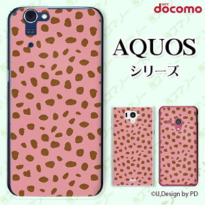 docomo �P�[�X �yAQUOS Compact SH-02H / ZETA SH-04H / SH-01H / SH-03G / SH-01G / SH-04F / ZETA SH-06E (SH90B)�z �q���E �^�� �s���N�p���T�[ �J���C�C �n�[�h �A�N�I�X �t�H�� �z�� �X�}�z�J�o�[ �h�R�� �X�}�z�P�[�X