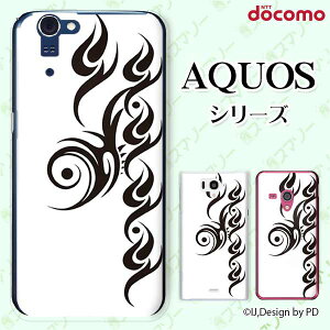 docomo �P�[�X �yAQUOS Compact SH-02H / ZETA SH-04H / SH-01H / SH-03G / SH-01G / SH-04F / ZETA SH-06E (SH90B)�z �g���C�o��2 ���� �I�T�� �n�[�h �A�N�I�X �t�H�� �z�� �X�}�z�J�o�[ �h�R�� �X�}�z�P�[�X