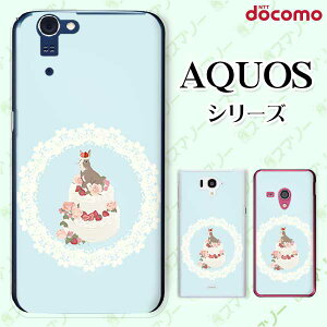docomo P[X yAQUOS Compact SH-02H / ZETA SH-04H / SH-01H / SH-03G / SH-01G / SH-04F / ZETA SH-06E (SH90B)z  fR[VP[L qJo[ F KN JCC n[h ANIX tH ANI