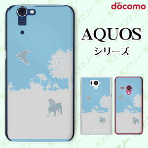 docomo �P�[�X �yAQUOS Compact SH-02H / ZETA SH-04H / SH-01H / SH-03G / SH-01G / SH-04F / ZETA SH-06E (SH90B)�z �T�o���i ���C�I�� �h �X�J�C cool �n�[�h �A�N�I�X �t�H�� �A�N�I�X�z�� �h�R�� �X�}�z�P�[�X