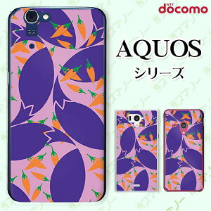 docomo P[XyAQUOS sense7 SH-53C /R7 SH-52C / wish2 SH-51C / sense6 SH-54B / R6 SH-51B / sense5G SH-53Az a hq Ȃ  IV hR ANIX X}zP[X