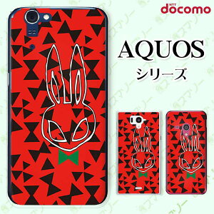 docomo �P�[�X �yAQUOS Compact SH-02H / ZETA SH-04H / SH-01H / SH-03G / SH-01G / SH-04F / ZETA SH-06E (SH90B)�z �E�T�M �e ���{�� �ԍ� �I�V���� �A�N�I�X �t�H�� �z�� �X�}�z�J�o�[ �h�R�� �X�}�z�P�[�X