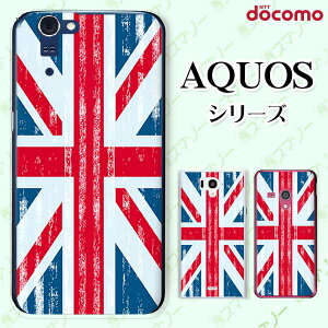 docomo �P�[�X �yAQUOS Compact SH-02H / ZETA SH-04H / SH-01H / SH-03G / SH-01G / SH-04F / ZETA SH-06E (SH90B)�z �C�M���X �����y���j�I���W���b�N1�z �I�V���� �A�N�I�X �t�H�� �z�� �X�}�z�J�o�[ �h�R�� �X�}�z�P�[