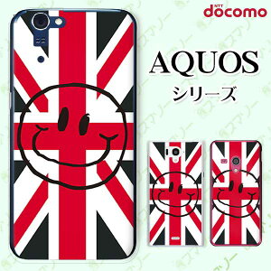 docomo P[X yAQUOS Compact SH-02H / ZETA SH-04H / SH-01H / SH-03G / SH-01G / SH-04F / ZETA SH-06E (SH90B)z CMX yjIWbN2z X}C IV ANIX tH z X}zJo[ hR X