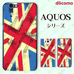 docomo �P�[�X �yAQUOS Compact SH-02H / ZETA SH-04H / SH-01H / SH-03G / SH-01G / SH-04F / ZETA SH-06E (SH90B)�z �C�M���X �����y���j�I���W���b�N3�z �I�T�� �A�N�I�X �t�H�� �z�� �X�}�z�J�o�[ �h�R�� �X�}�z�P�[�X