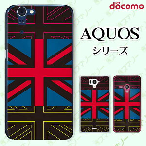 docomo P[X yAQUOS Compact SH-02H / ZETA SH-04H / SH-01H / SH-03G / SH-01G / SH-04F / ZETA SH-06E (SH90B)z CMX yjIWbN4z  IV ANIX tH z X}zJo[ hR X}zP