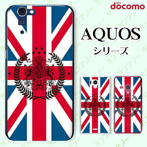 docomo �P�[�X �yAQUOS Compact SH-02H / ZETA SH-04H / SH-01H / SH-03G / SH-01G / SH-04F / ZETA SH-06E (SH90B)�z �C�M���X �����y���j�I���W���b�N5�z �G���u���� �I�V���� �A�N�I�X �t�H�� �z�� �X�}�z�J�o�[ �h�R�� 