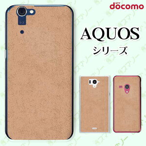 docomo �P�[�X �yAQUOS Compact SH-02H / ZETA SH-04H / SH-01H / SH-03G / SH-01G / SH-04F / ZETA SH-06E (SH90B)�z �V���v���y�[�p�[4 �u���E�� �Ԓ� �I�V���� �A�N�I�X �t�H�� �z�� �X�}�z�J�o�[ �h�R�� �X�}�z�P�[�X