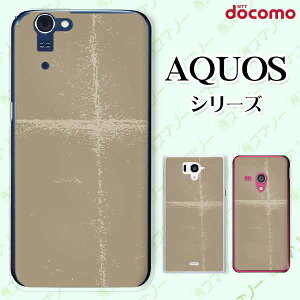 docomo �P�[�X �yAQUOS Compact SH-02H / ZETA SH-04H / SH-01H / SH-03G / SH-01G / SH-04F / ZETA SH-06E (SH90B)�z �V���v���y�[�p�[6 ���C�� �u���E�� �ł��� �I�T�� �A�N�I�X �t�H�� �z�� �X�}�z�J�o�[ �h�R�� �X�}�z�P