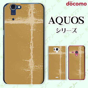 docomo �P�[�X �yAQUOS Compact SH-02H / ZETA SH-04H / SH-01H / SH-03G / SH-01G / SH-04F / ZETA SH-06E (SH90B)�z �V���v���y�[�p�[7 ���C�� ���C�g�u���E�� �� �I�T�� �A�N�I�X �t�H�� �z�� �X�}�z�J�o�[ �X�}�z�P�[�X