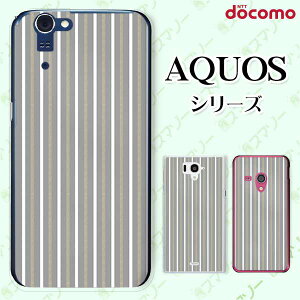 docomo �P�[�X �yAQUOS Compact SH-02H / ZETA SH-04H / SH-01H / SH-03G / SH-01G / SH-04F / ZETA SH-06E (SH90B)�z �V���v���y�[�p�[9 �X�g���C�v �O���[ �I�T�� �A�N�I�X �t�H�� �z�� �X�}�z�J�o�[ �h�R�� �X�}�z�P�[�X