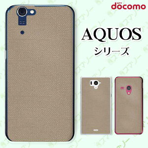 docomo �P�[�X �yAQUOS Compact SH-02H / ZETA SH-04H / SH-01H / SH-03G / SH-01G / SH-04F / ZETA SH-06E (SH90B)�z �V���v���N���X1 �z �u���E�� �� �I�V���� �A�N�I�X �t�H�� �z�� �X�}�z�J�o�[ �h�R�� �X�}�z�P�[�X