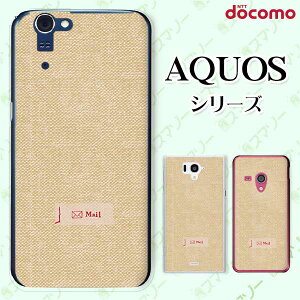 docomo �P�[�X �yAQUOS Compact SH-02H / ZETA SH-04H / SH-01H / SH-03G / SH-01G / SH-04F / ZETA SH-06E (SH90B)�z �V���v���N���X3 �z ���S Mail �x�[�W�� �I�V���� �A�N�I�X �t�H�� �z�� �X�}�z�J�o�[ �h�R�� �X�}�z�P�[