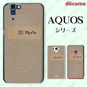 docomo �P�[�X �yAQUOS Compact SH-02H / ZETA SH-04H / SH-01H / SH-03G / SH-01G / SH-04F / ZETA SH-06E (SH90B)�z �V���v���N���X4 �z ���S Photo �u���E�� �� �I�V���� �A�N�I�X �t�H�� �z�� �X�}�z�J�o�[ �h�R�� �X�}�z