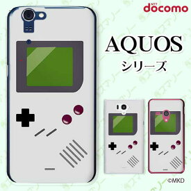 docomo ケース 【AQUOS Compact SH-02H / ZETA SH-04H / SH-01H / SH-03G / SH-01G / SH-04F / ZETA SH-06E (SH90B)】 ゲームボーイ レトロ グレー cool ハードケースカバー アクオス フォン ホン スマホカバー ドコモ スマホケース