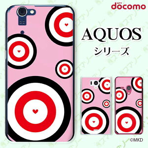 docomo �P�[�X �yAQUOS Compact SH-02H / ZETA SH-04H / SH-01H / SH-03G / SH-01G / SH-04F / ZETA SH-06E (SH90B)�z �_�[�c �I �s���N �n�[�g cool �n�[�h�P�[�X�J�o�[ �A�N�I�X �t�H�� �z�� �X�}�z�J�o�[ �h�R�� �X�}�z�P