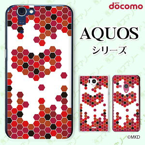 docomo P[X yAQUOS Compact SH-02H / ZETA SH-04H / SH-01H / SH-03G / SH-01G / SH-04F / ZETA SH-06E (SH90B)z Ȋ n[g Zp` sN cool n[hP[XJo[ ANIX tH z X}zJo[ hR X}