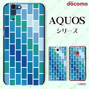 docomo �P�[�X �yAQUOS Compact SH-02H / ZETA SH-04H / SH-01H / SH-03G / SH-01G / SH-04F / ZETA SH-06E (SH90B)�z �����K �c �� �O���f�[�V���� cool �n�[�h�P�[�X�J�o�[ �A�N�I�X �t�H�� �z�� �X�}�z�J�o�[ �h�R�� �X�}
