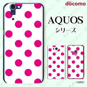 docomo �P�[�X �yAQUOS Compact SH-02H / ZETA SH-04H / SH-01H / SH-03G / SH-01G / SH-04F / ZETA SH-06E (SH90B)�z ����mkd �s���N × �z���C�g �h�b�g ���킢�� �n�[�h�P�[�X�J�o�[ �A�N�I�X �t�H�� �z�� �X�}�z�J�o�[ �h