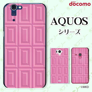 docomo �P�[�X �yAQUOS Compact SH-02H / ZETA SH-04H / SH-01H / SH-03G / SH-01G / SH-04F / ZETA SH-06E (SH90B)�z �X�g���x���[�`���R �s���N �X�C�[�c �`���R���[�g ���킢�� �n�[�h�P�[�X�J�o�[ �A�N�I�X �t�H�� �z��