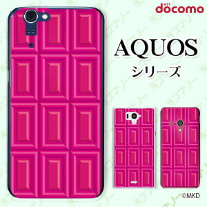 docomo �P�[�X �yAQUOS Compact SH-02H / ZETA SH-04H / SH-01H / SH-03G / SH-01G / SH-04F / ZETA SH-06E (SH90B)�z �x���[�X�g���x���[�`���R �s���N �X�C�[�c �`���R���[�g ���킢�� �n�[�h�P�[�X�J�o�[ �A�N�I�X �t�H