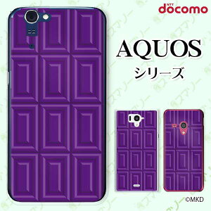 docomo �P�[�X �yAQUOS Compact SH-02H / ZETA SH-04H / SH-01H / SH-03G / SH-01G / SH-04F / ZETA SH-06E (SH90B)�z �u���[�x���[�`���R �p�[�v�� �X�C�[�c �`���R���[�g ���킢�� �n�[�h�P�[�X�J�o�[ �A�N�I�X �t�H�� �z