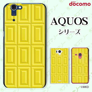docomo �P�[�X �yAQUOS Compact SH-02H / ZETA SH-04H / SH-01H / SH-03G / SH-01G / SH-04F / ZETA SH-06E (SH90B)�z �o�i�i�`���R �C�G���[ �X�C�[�c �`���R���[�g ���킢�� �n�[�h�P�[�X�J�o�[ �A�N�I�X �t�H�� �z�� �X