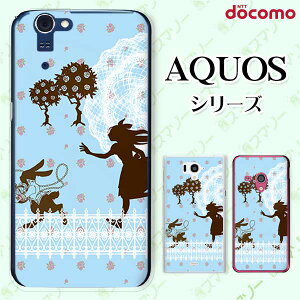 docomo P[X yAQUOS Compact SH-02H / ZETA SH-04H / SH-01H / SH-03G / SH-01G / SH-04F / ZETA SH-06E (SH90B)z AXƃETM svc̍1 u[[X hbg JCC n[h ANIX tH ANIXz hR