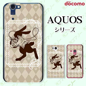 docomo P[X yAQUOS Compact SH-02H / ZETA SH-04H / SH-01H / SH-03G / SH-01G / SH-04F / ZETA SH-06E (SH90B)z ETMƎv svc̍2 O[_C AX JCC n[h ANIX tH ANIXz hR 