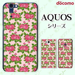 docomo �P�[�X �yAQUOS Compact SH-02H / ZETA SH-04H / SH-01H / SH-03G / SH-01G / SH-04F / ZETA SH-06E (SH90B)�z ���[�Y1 �o�� �ԕ� �s���N �V���[�x�b�g�J���[ �J���C�C �n�[�h �A�N�I�X �t�H�� �z�� �X�}�z�J�o�[ �h