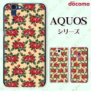 docomo �P�[�X �yAQUOS Compact SH-02H / ZETA SH-04H / SH-01H / SH-03G / SH-01G / SH-04F / ZETA SH-06E (SH90B)�z ���[�Y2 �o�� �ԕ� �x�[�W�� ���b�h �� �J���C�C �n�[�h �A�N�I�X �t�H�� �z�� �X�}�z�J�o�[ �h�R�� �X�}