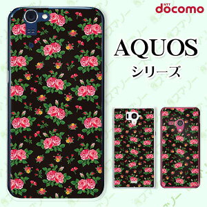 docomo �P�[�X �yAQUOS Compact SH-02H / ZETA SH-04H / SH-01H / SH-03G / SH-01G / SH-04F / ZETA SH-06E (SH90B)�z ���[�Y3 �o�� �ԕ� �u���b�N �� �s���N �J���C�C �n�[�h �A�N�I�X �t�H�� �z�� �X�}�z�J�o�[ �h�R�� �X�}