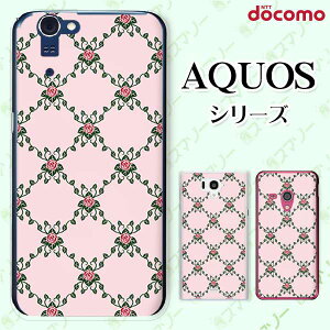 docomo �P�[�X �yAQUOS Compact SH-02H / ZETA SH-04H / SH-01H / SH-03G / SH-01G / SH-04F / ZETA SH-06E (SH90B)�z ���[�Y6 �o�� �ԕ� �c�^ �N���X �s���N �J���C�C �n�[�h �A�N�I�X �t�H�� �z�� �X�}�z�J�o�[ �h�R�� �X�}