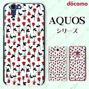 docomo �P�[�X �yAQUOS Compact SH-02H / ZETA SH-04H / SH-01H / SH-03G / SH-01G / SH-04F / ZETA SH-06E (SH90B)�z ���[�Y8 �o�� �ԕ� �� �z���C�g �� ���b�h �J���C�C �n�[�h �A�N�I�X �t�H�� �z�� �X�}�z�J�o�[ �h�R�� 